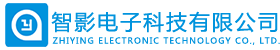 珠海市智影電子科技有限公司官方網(wǎng)站--電動(dòng)攝影滑軌、多軸電動(dòng)攝影滑軌、電動(dòng)云臺(tái)、電動(dòng)攝影小車、三腳架、電控模組、全彩LED補(bǔ)光燈模組